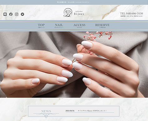nail & select Bijoux WEB制作