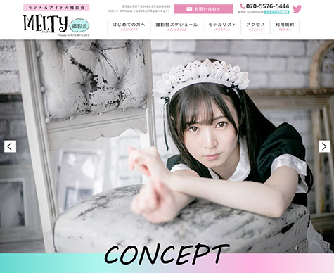 Melty撮影会 WEB制作